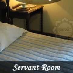 servant-room-2006x760