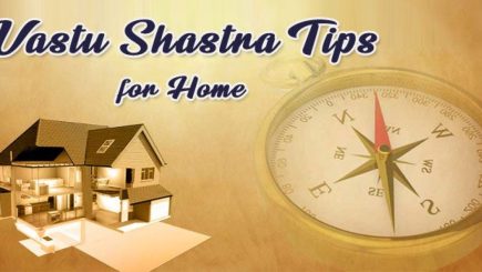 घर में सुख-शांति के लिए वास्तु टिप्स